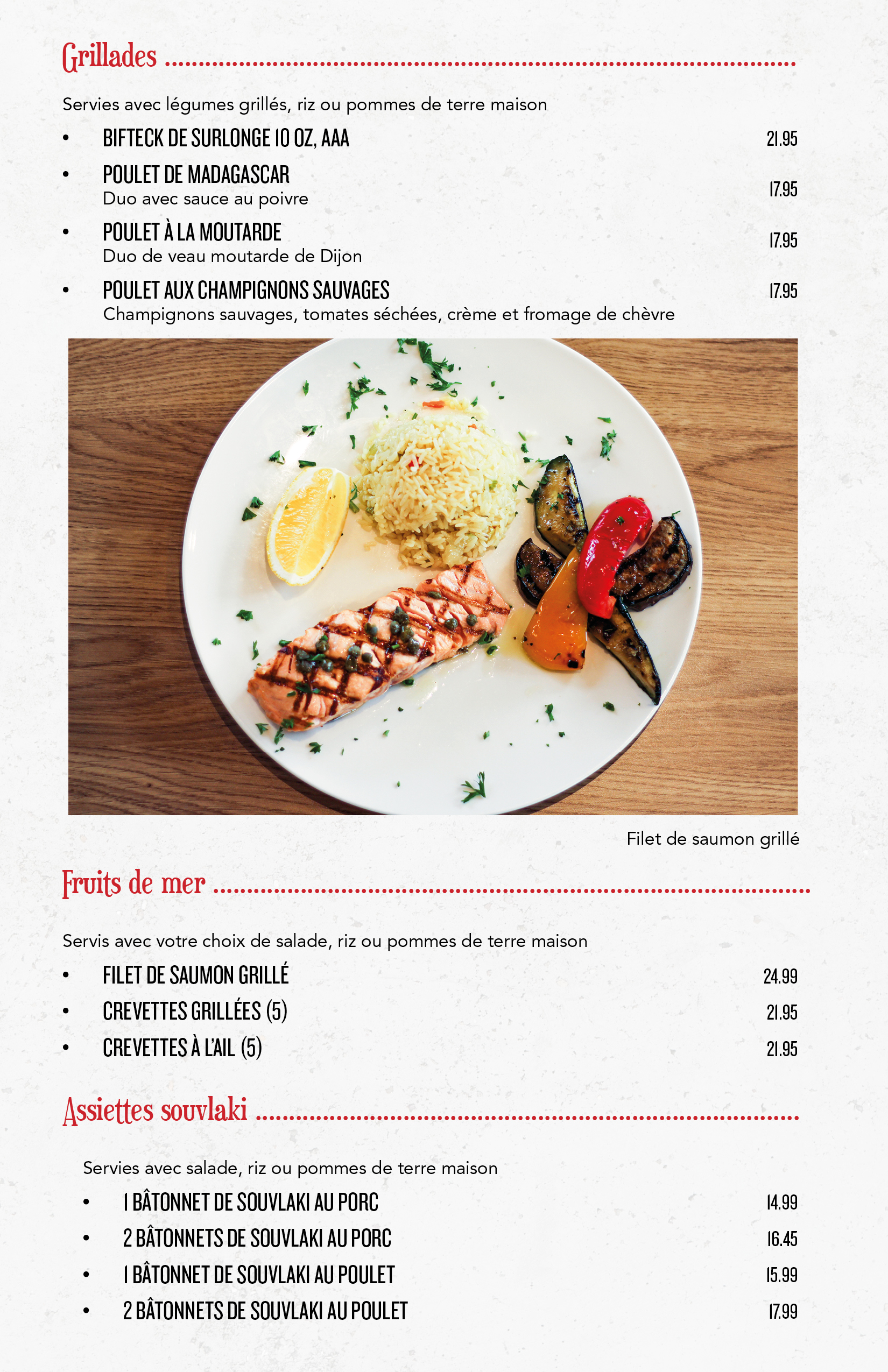 Petinos Boucherville